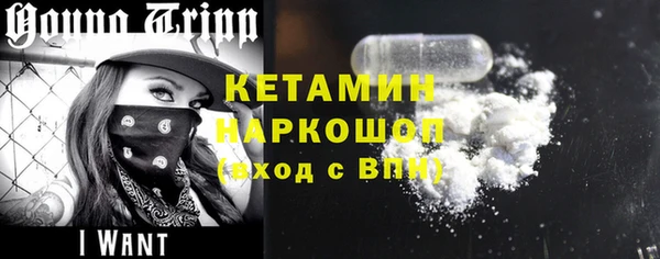 таблы Заволжье