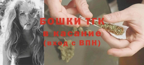 таблы Заволжье