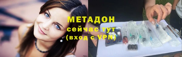 PSILOCYBIN Гусев