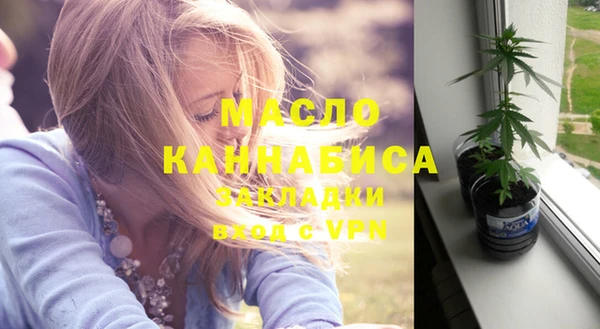 таблы Заволжье