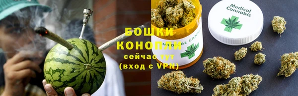 таблы Заволжье