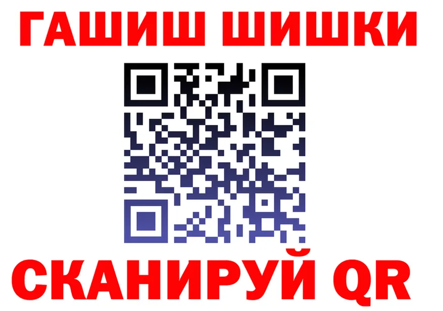 Альфа ПВП СК КРИС ссылки площадка MEGA Чебоксары
